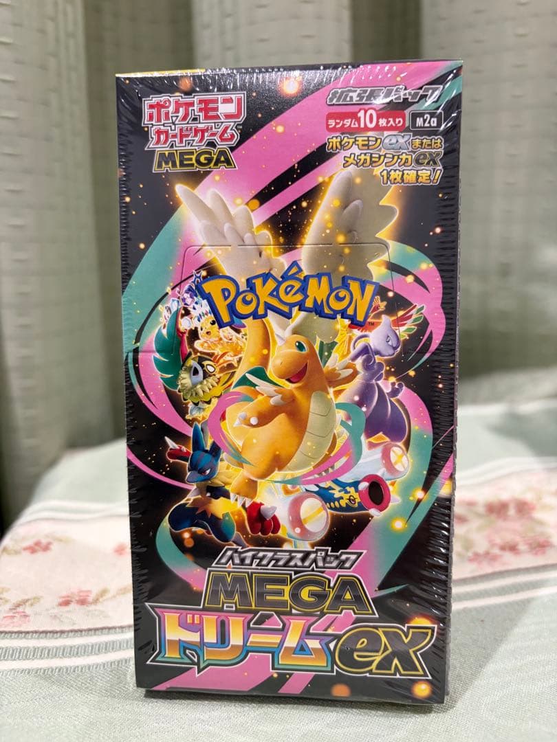 ポケモンカードゲーム　MEGAハイクラスパック　MEGAドリームexBOX