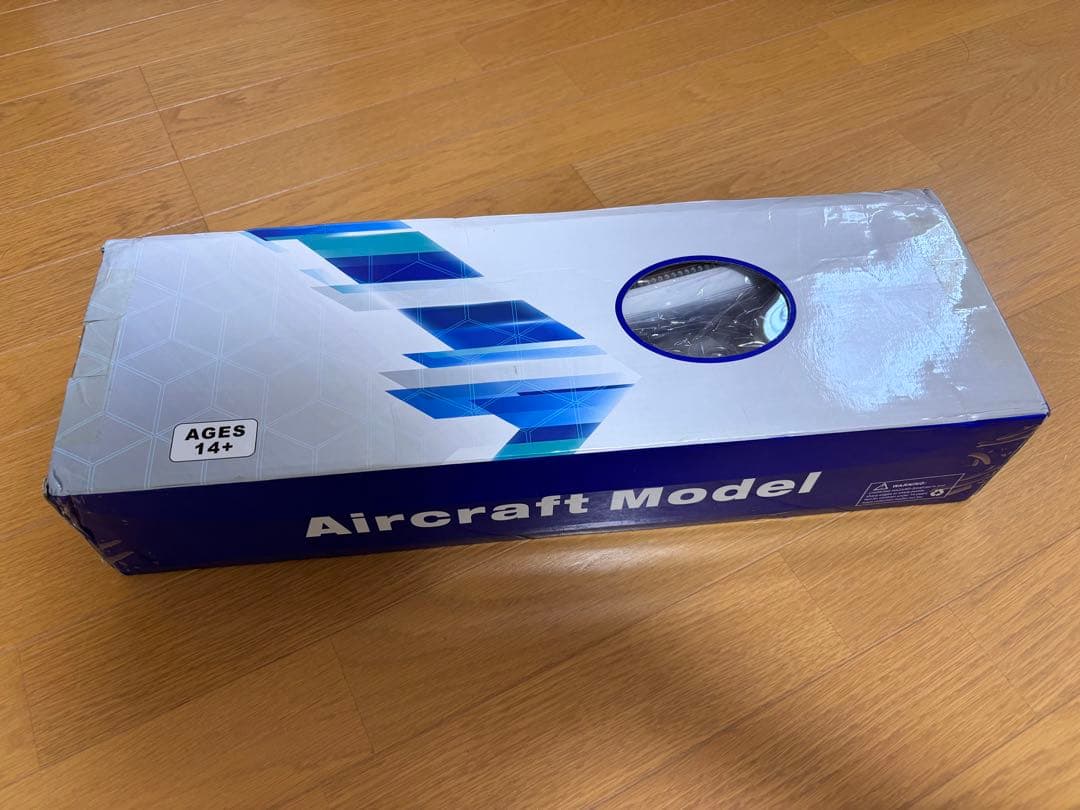 シンガポール航空　A350-900 1/150ダイキャストモデル