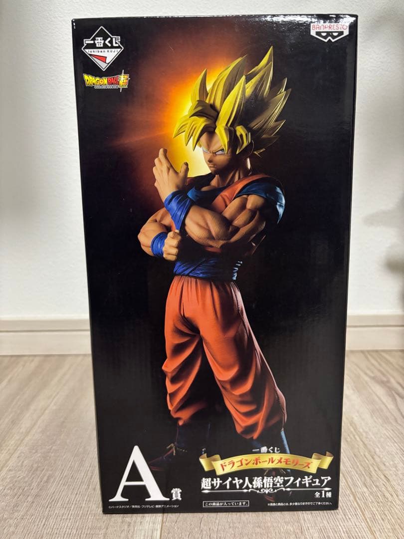 ドラゴンボール メモリーズ　超サイヤ人 孫悟空 A賞 フィギュア　新品未開封