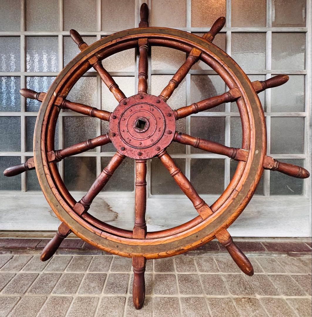 アンティーク　船舵　船輪　ビンテージ　ハンドル　木製　大型船
