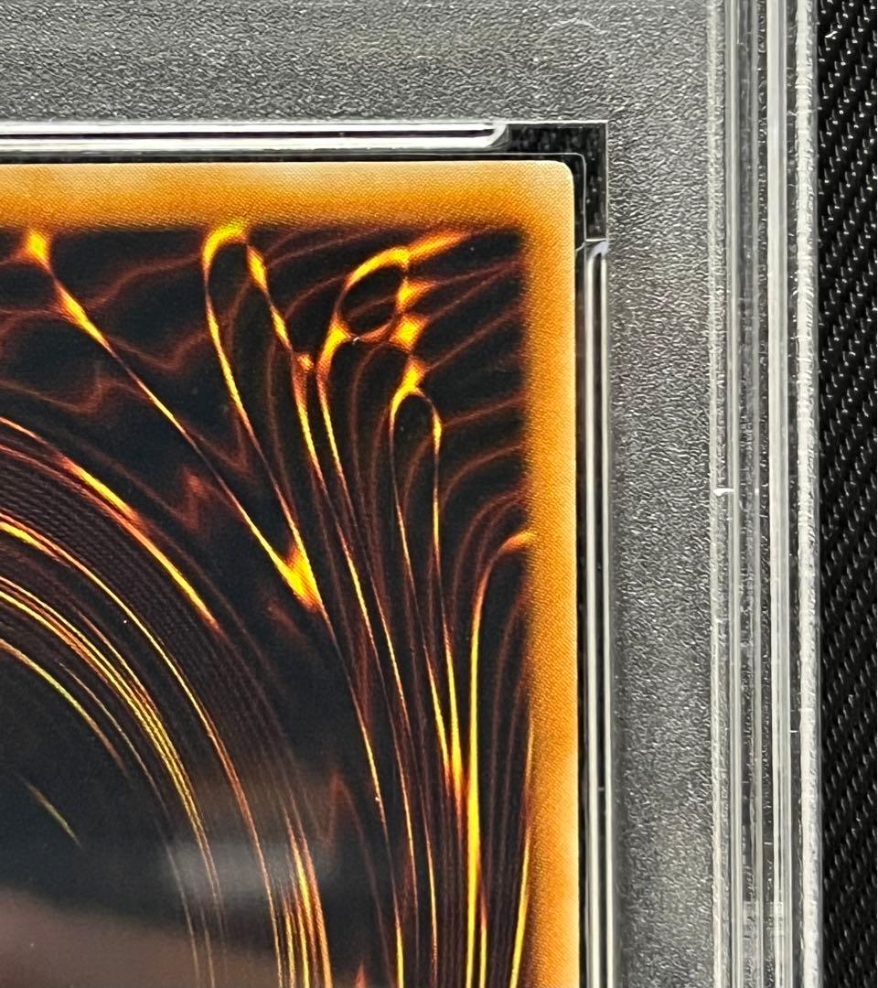 遊戯王 魅惑の女王 LV7 レリーフ アルティメットレア PSA10 - メルカリ