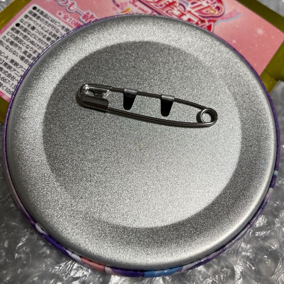 キミプリ感謝祭限定 いつも一緒に！ランダム缶バッジ キュア