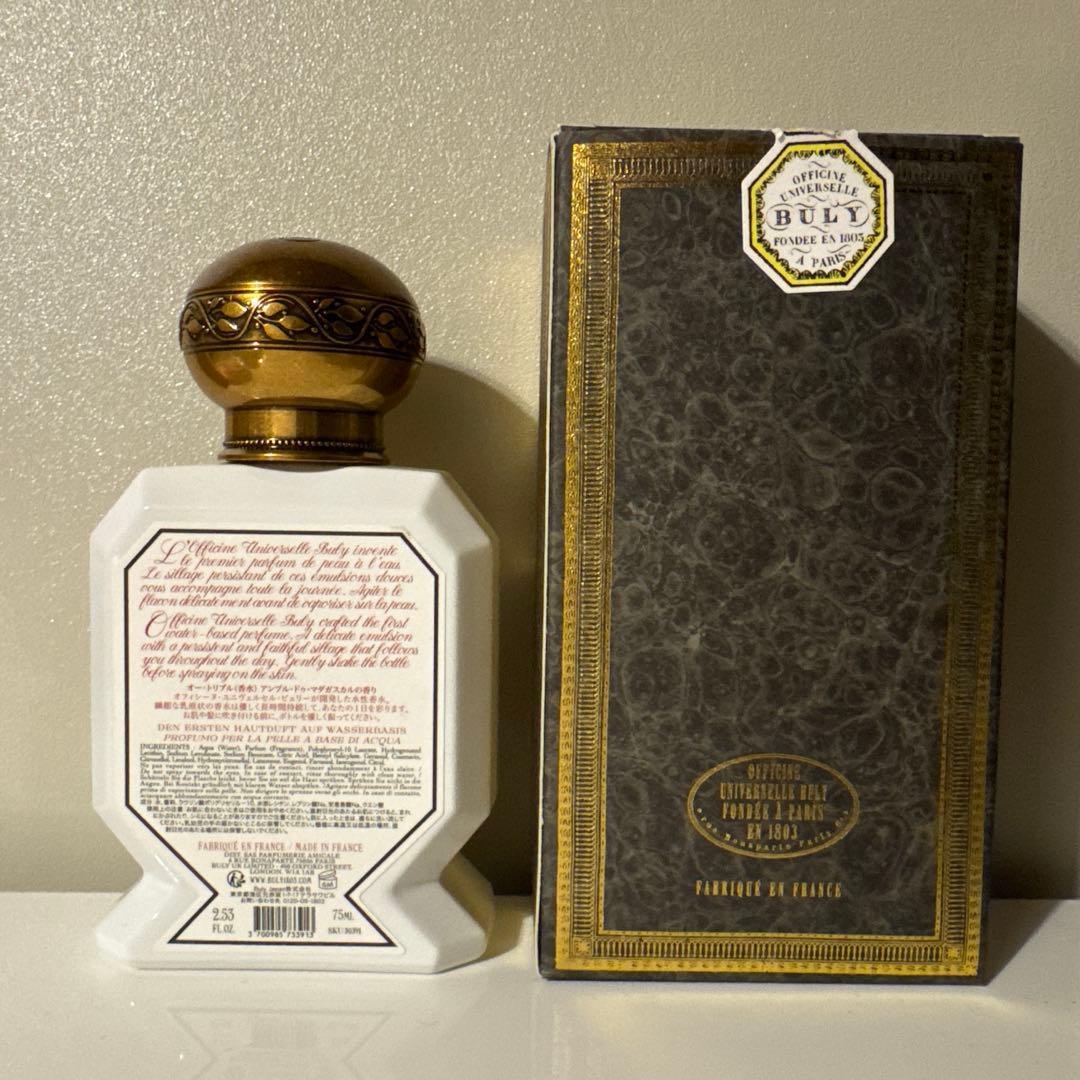 ビュリー 香水 オートリプル アンブル ドゥ マダガスカル - メルカリ