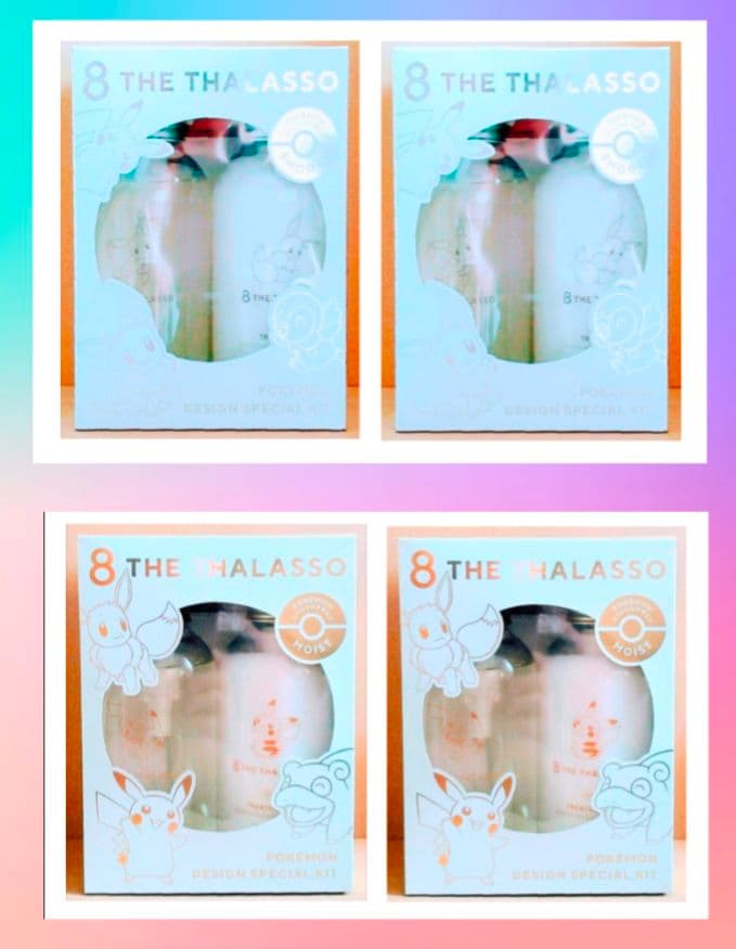 エイトザタラソ　シャンプー　トリートメント　限定　ポケモン　デザイン