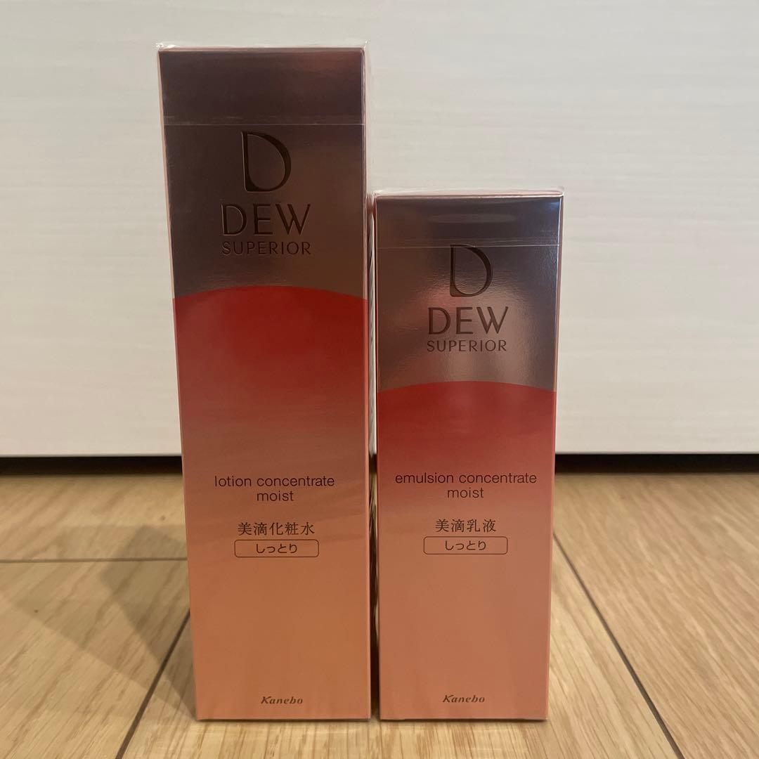 週末値引　KaneboDEWスペリアローションコンセントレート　美敵化粧水　乳液 商品ラインナップ | DEW SUPERIOR SERIES | カネボウ化粧品