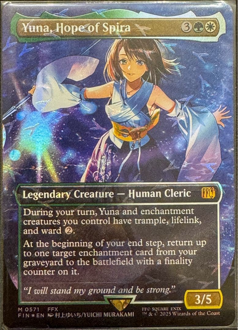 英語版MTG FFスピラの希望、ユウナ Foil チョコボバンドル MTG FF スピラの希望、ユウナ チョコボバンドル Foil 日本語版+おまけ