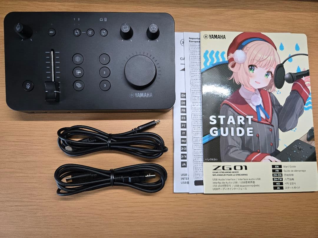 【最終値下げ】YAMAHA ZG01 USBオーディオインターフェイス