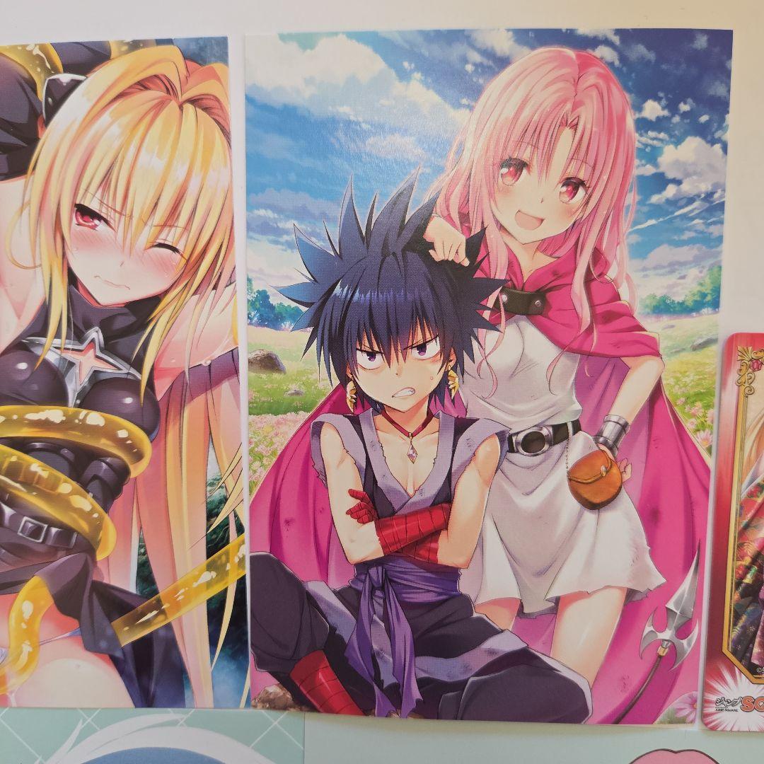 To LOVEるダークネス 特典 ポストカード イラストカード 金色の闇 ヤミ