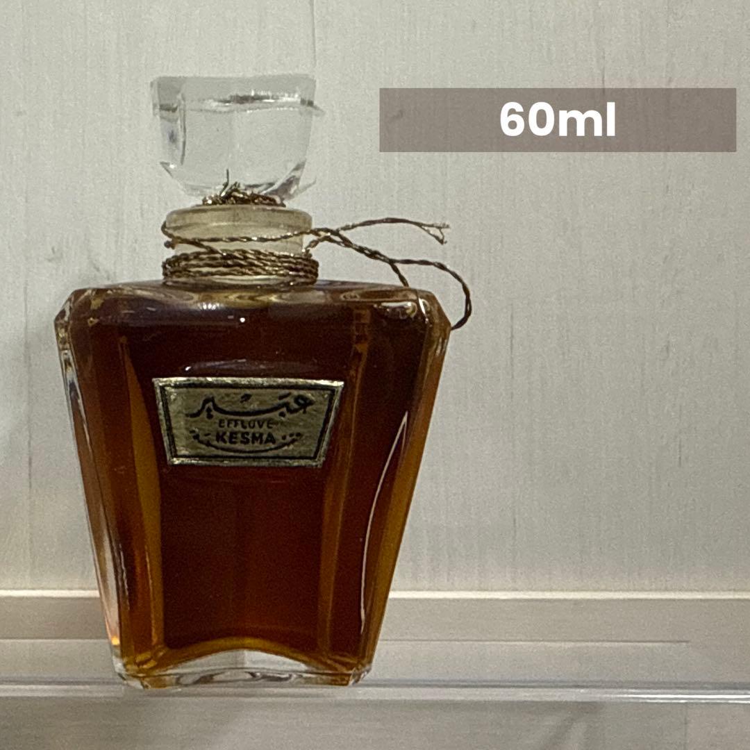 超希少 廃盤 未使用 未開栓 Kesma Effluve 60ml