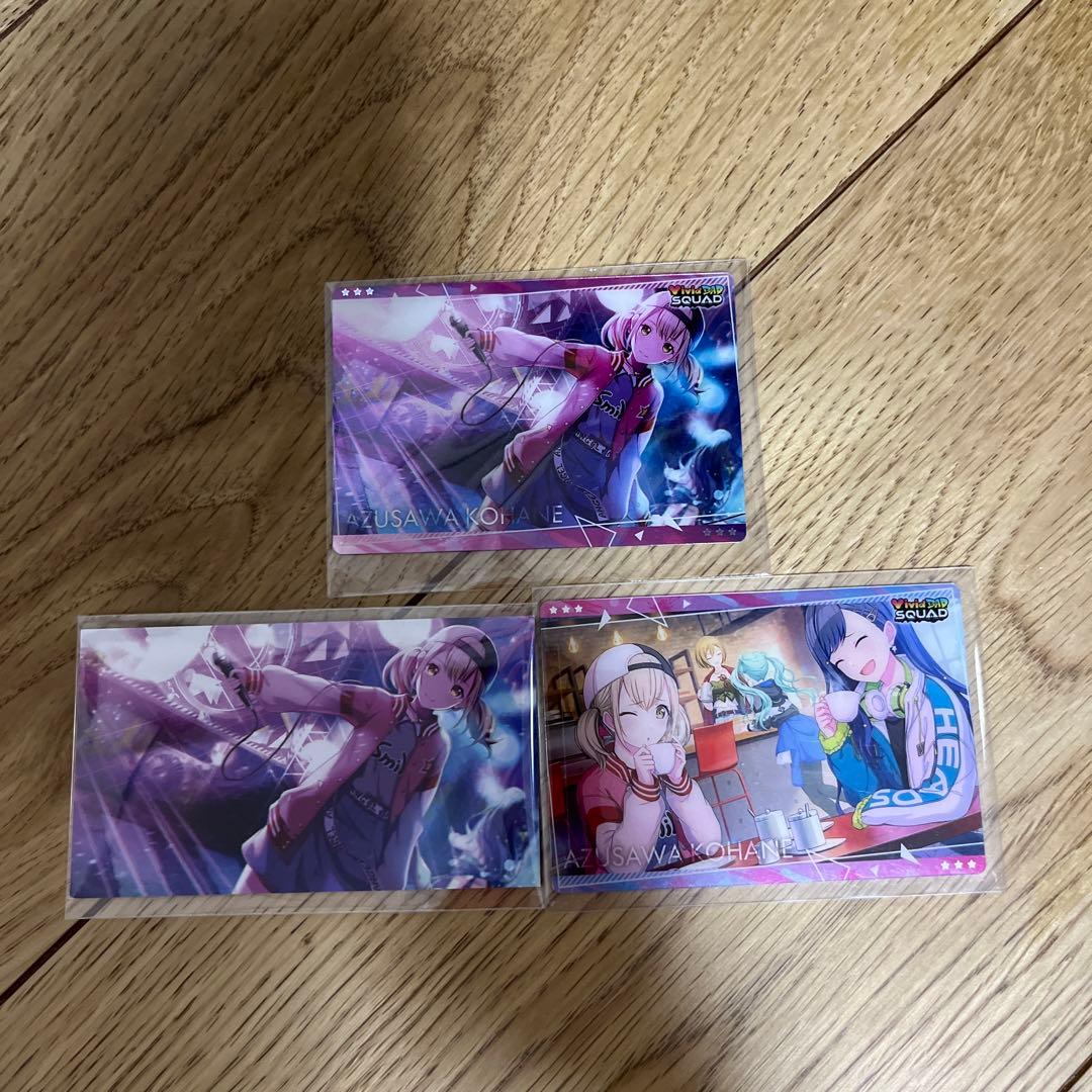 プロセカ】小豆沢こはね グッズまとめ売り - メルカリ