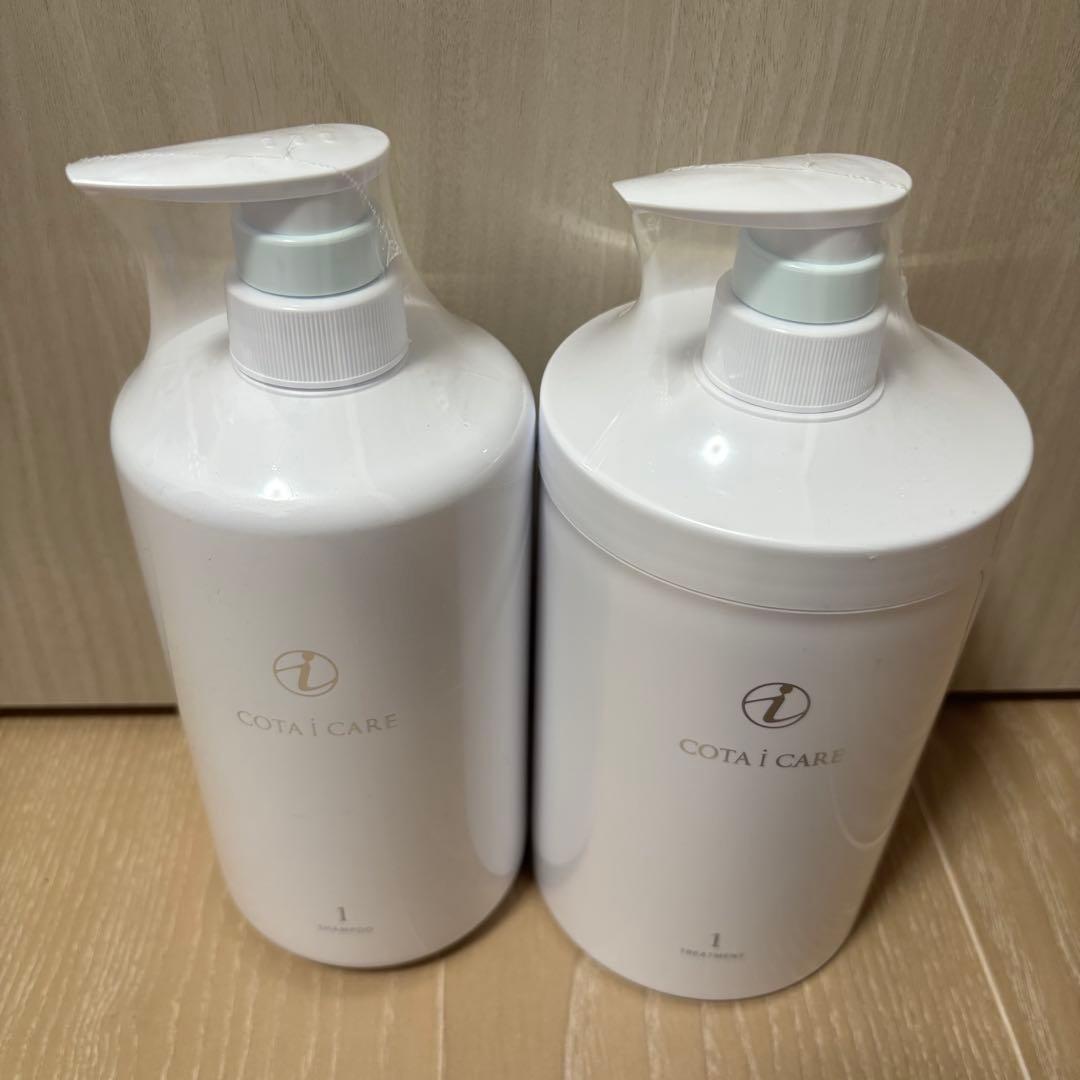 コタ アイケア シャンプー トリートメント800ml 1番