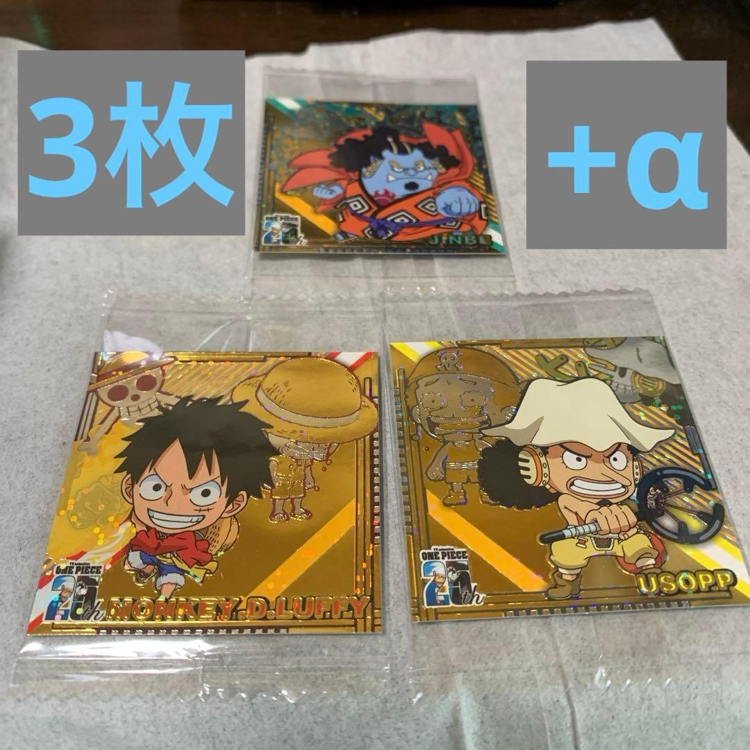 最終値下げ＊ONE PIECE ワンピース ウエハースのシール 74枚セット