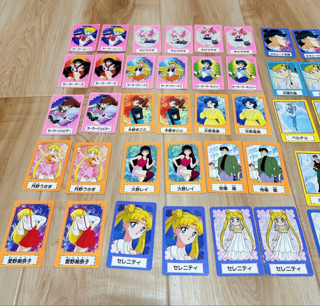 55枚セット】セーラームーンR カード まとめ売り ケース付 当時 - メルカリ