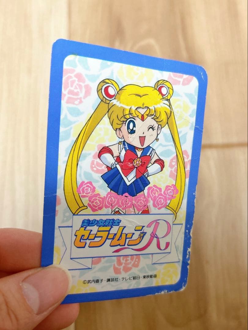 55枚セット】セーラームーンR カード まとめ売り ケース付 当時 - メルカリ