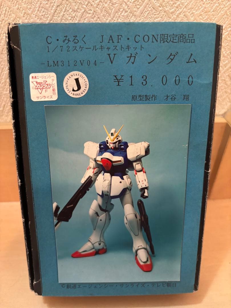 【新品】　LM312V04 Vガンダム　 1/72 スケールキャストキット
