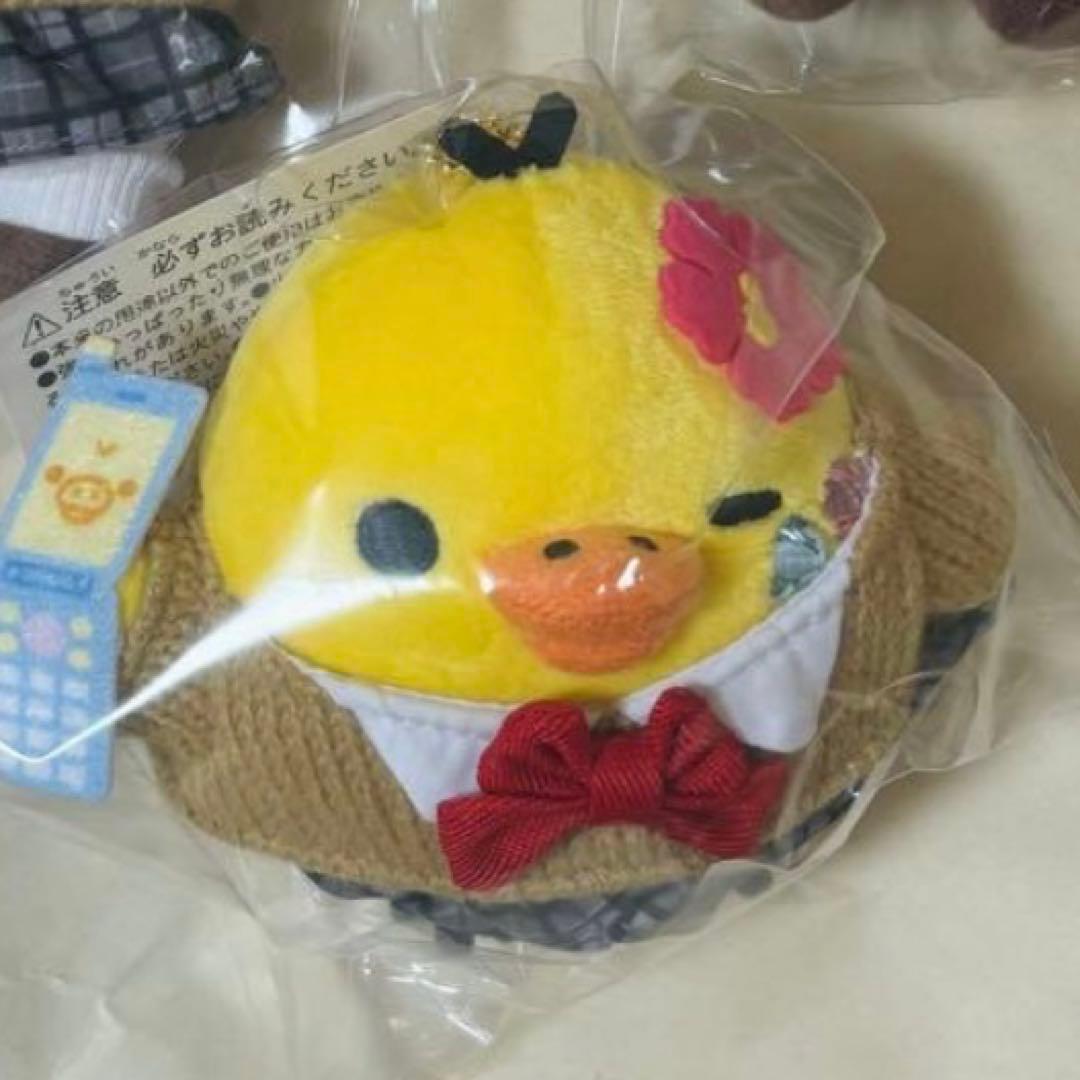 リラックマストア限定 ぶらさげぬいぐるみ JK 制服 ギャル