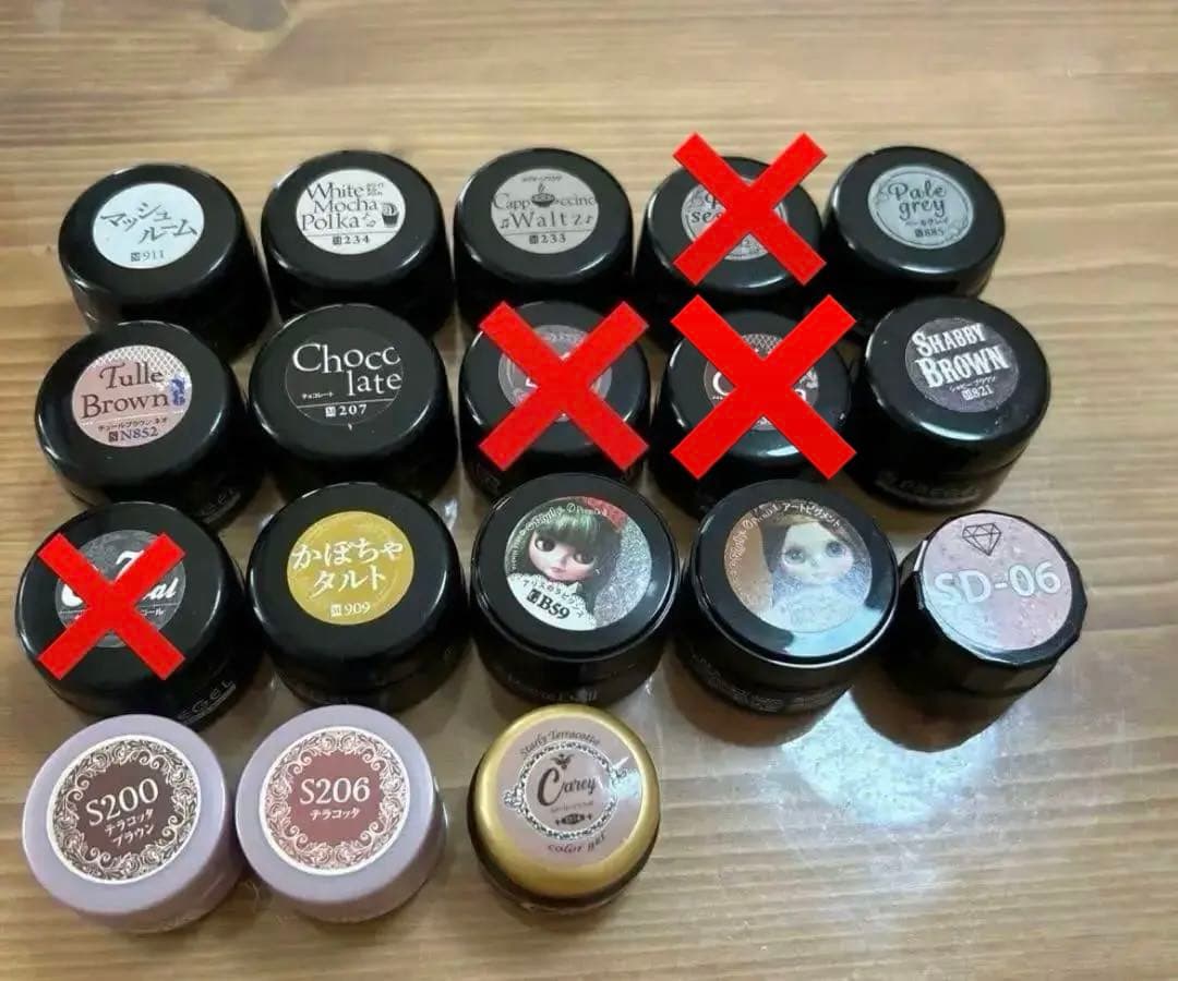 プリジェル　PREGEL Carey プリジェルミューズ　まとめ売り