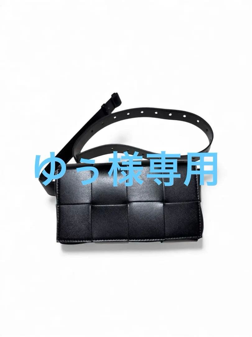 【美品】BOTTEGA VENETA カセット クロスボディバッグ ブラック BOTTEGA VENETA（ボッテガ・ヴェネタ） CANDY CASSETTE 666688 VMAY1