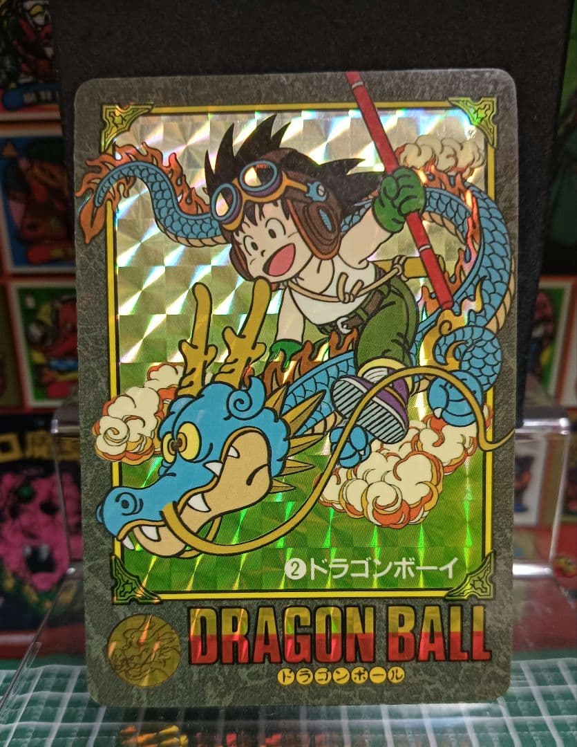 ドラゴンボール カード　ビジュアルアドベンチャー　No.２ ドラゴンボーイ
