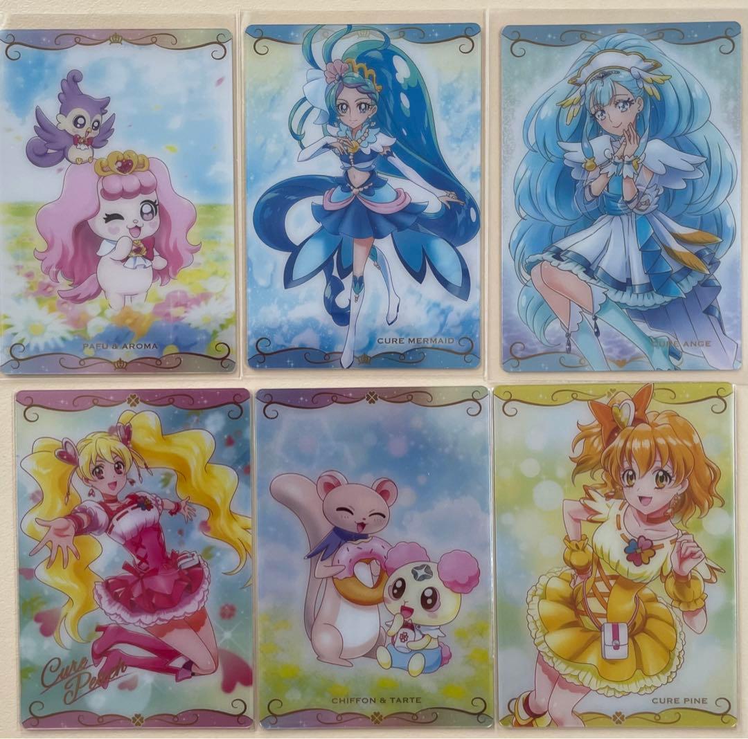 開封 プリキュア ウエハース カード フレッシュプリキュア プリンセス