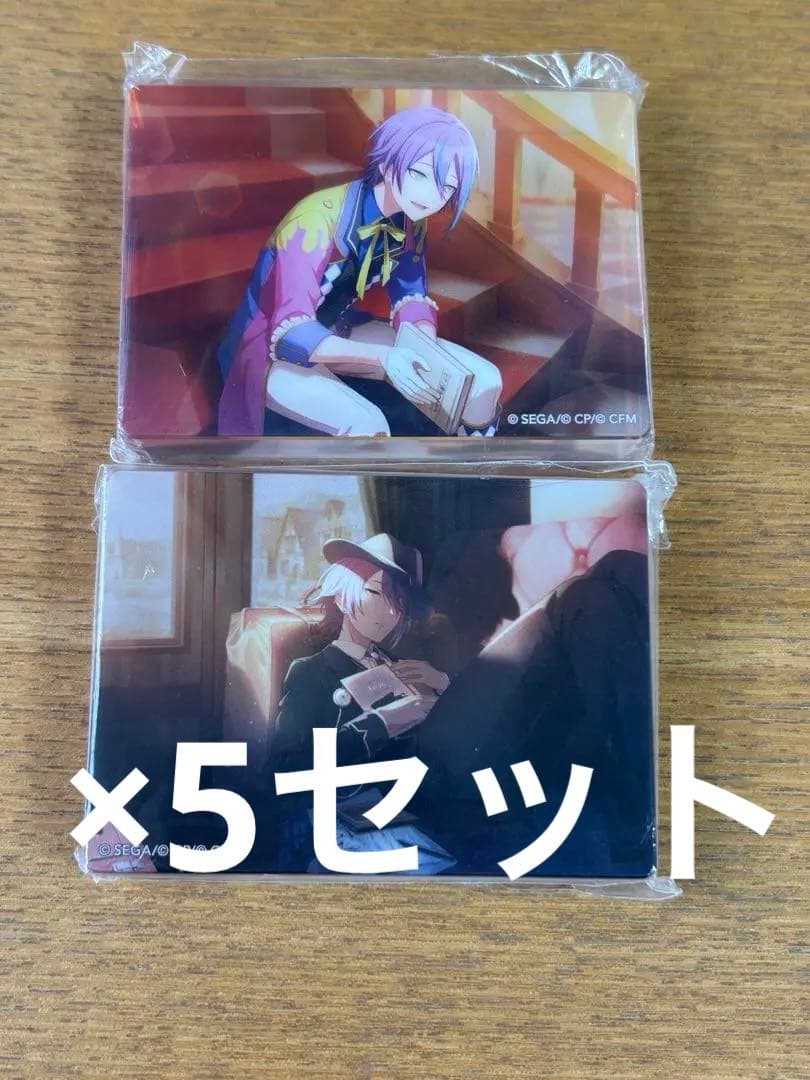 プロセカ　神代類　ノーブルアート　特訓前後5セット