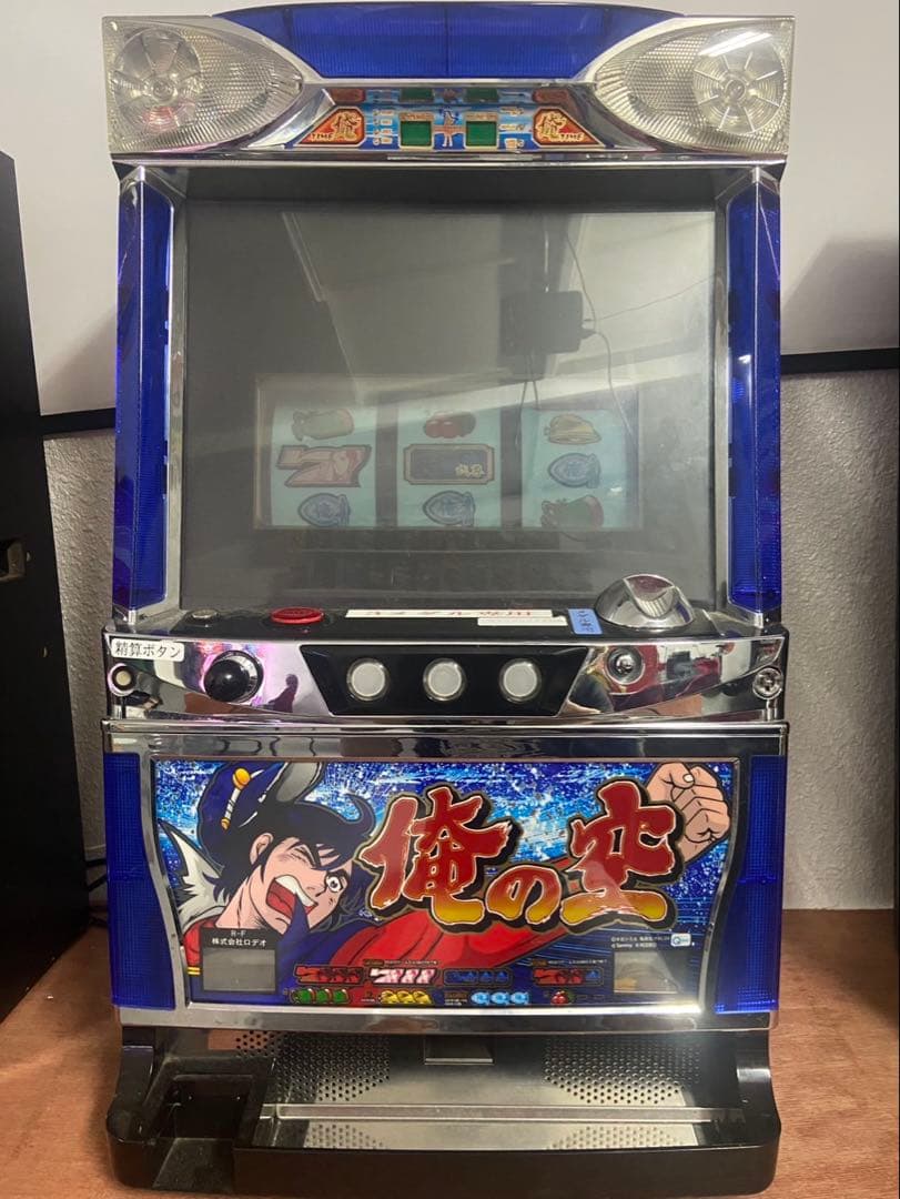 札*幌様 俺の空　実機　スロット　パチスロ　パチンコ 2026年最新】俺の空スロットの人気アイテム - メルカリ