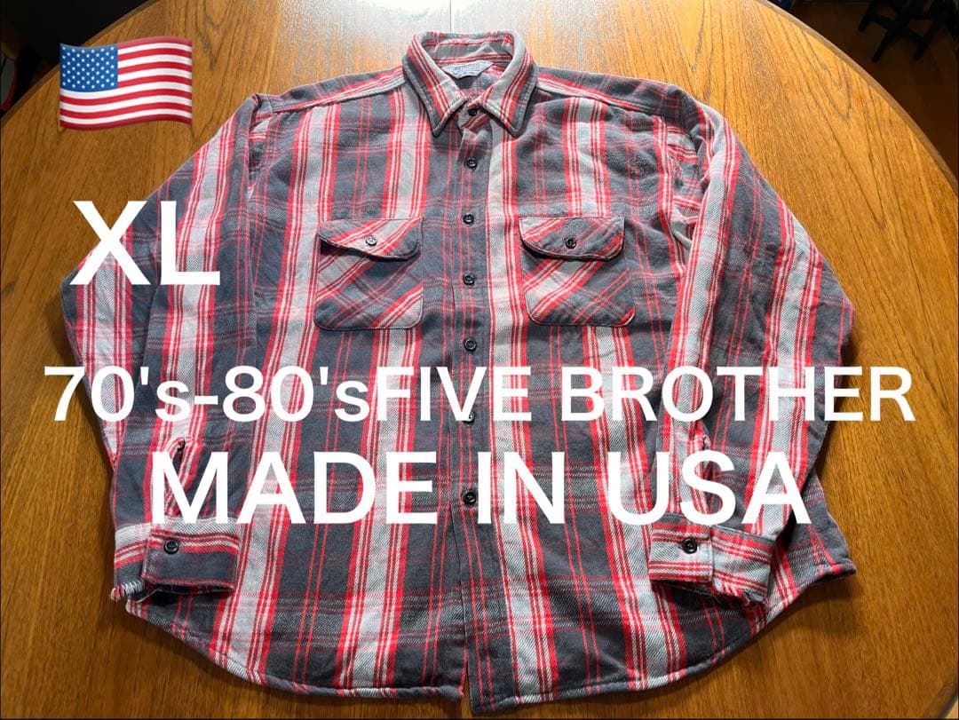 【好配色】USA製！FIVE BROTHER XL ネルシャツ ヴィンテージ