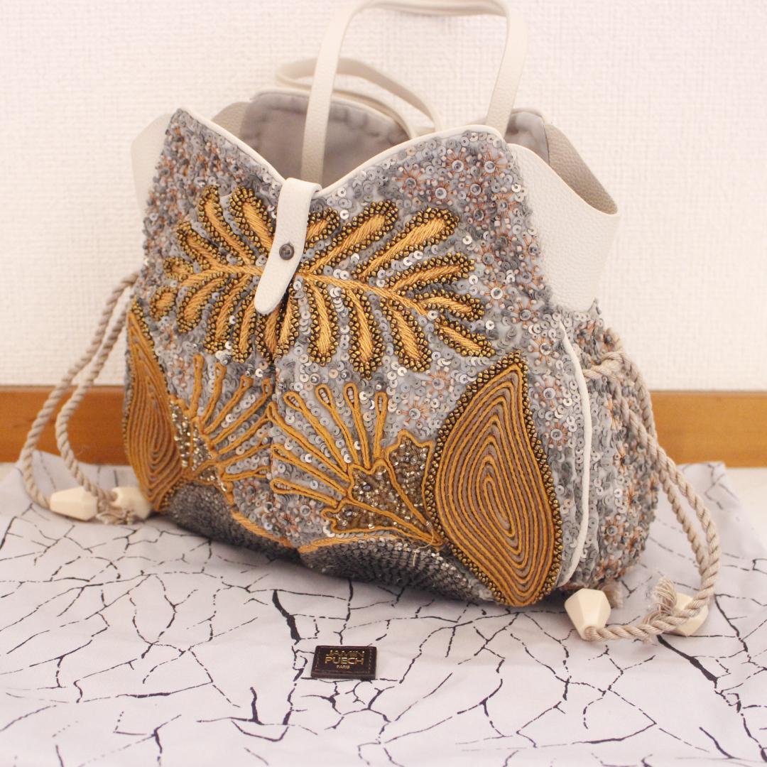 jelly様JAMIN PUECH ハンドバッグ スパンコール グレー ゴールド 楽天市場】JAMIN PUECH（バッグ・小物・ブランド雑貨）の通販