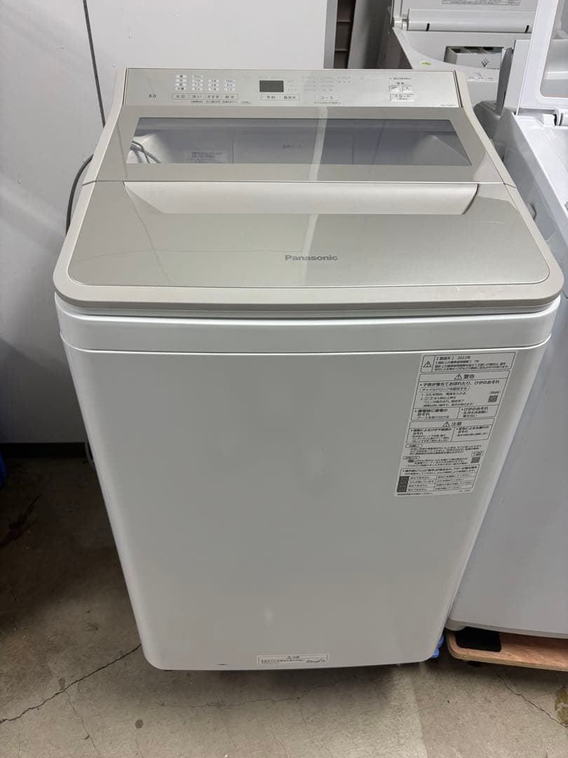 パナソニック 洗濯機 8kg 2022年製　NA-FA8H1 Ｔ