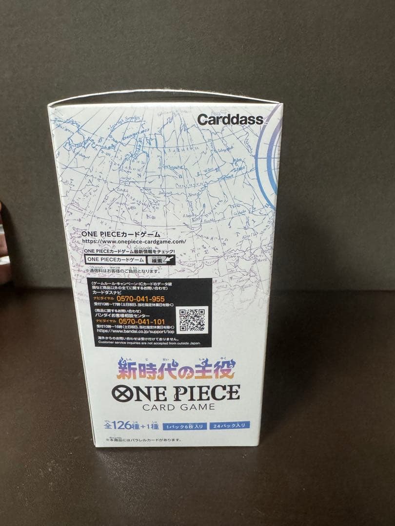 モ*ン様 Carddass ONE PIECE カードゲーム OP-05 新時代 - メルカリ