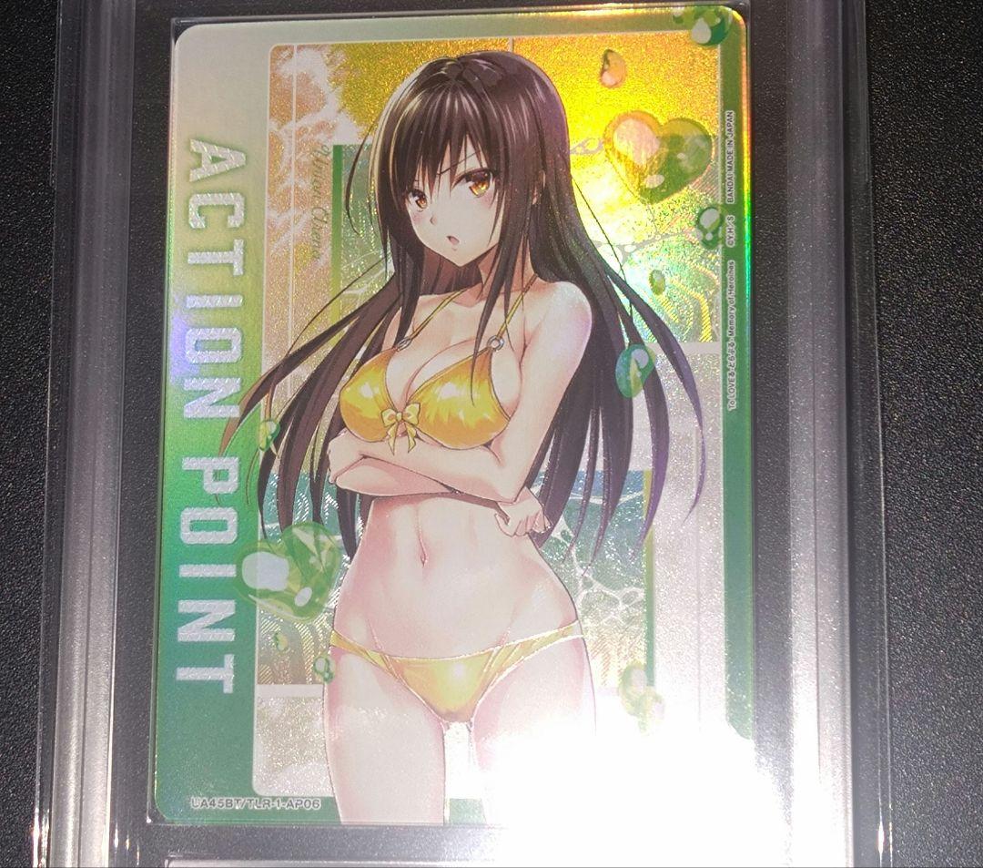 ARS10】古手川唯 ユニオンアリーナ ToLoveる パラレル - メルカリ