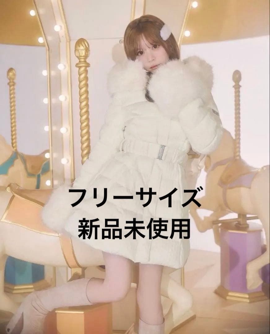 ミシェルマカロン ケーブル柄ベルトダウンコート アイボリー フリーサイズ ミシェルマカロン ケーブル柄ベルトダウンコート アイボリー