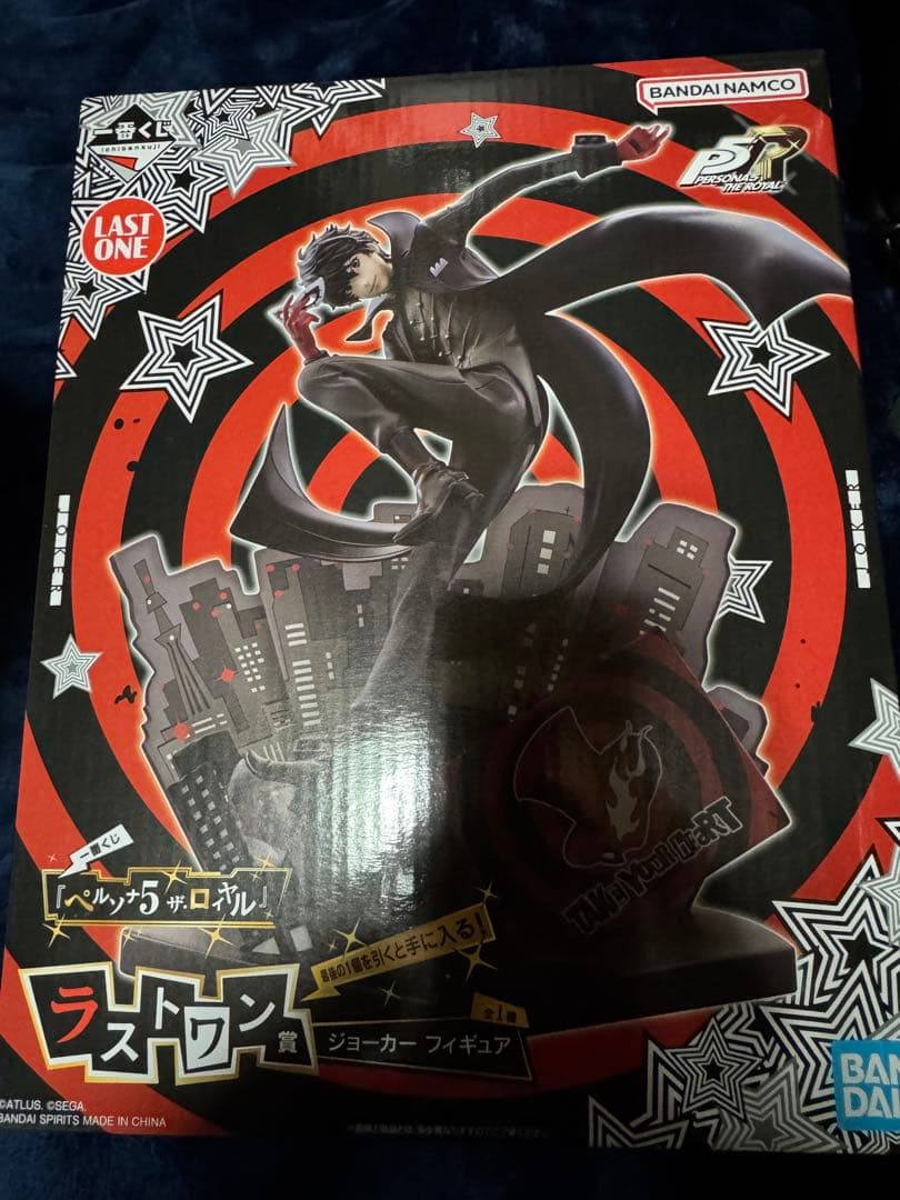 ペルソナ5 ロイヤル 一番くじ ラストワン賞 - メルカリ