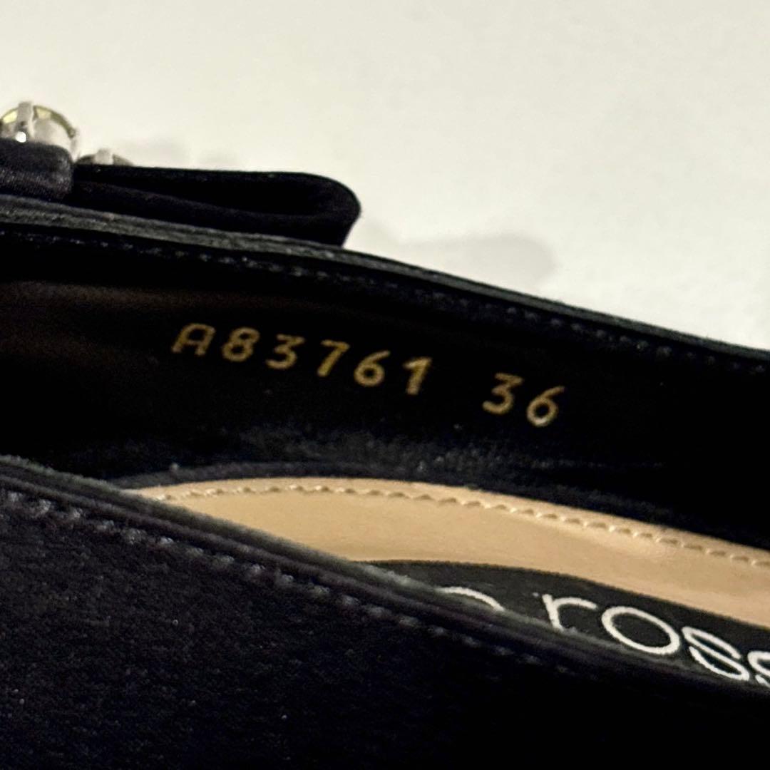 セルジオロッシ sr Twentyコレクション サテン パンプス ビジュー 黒