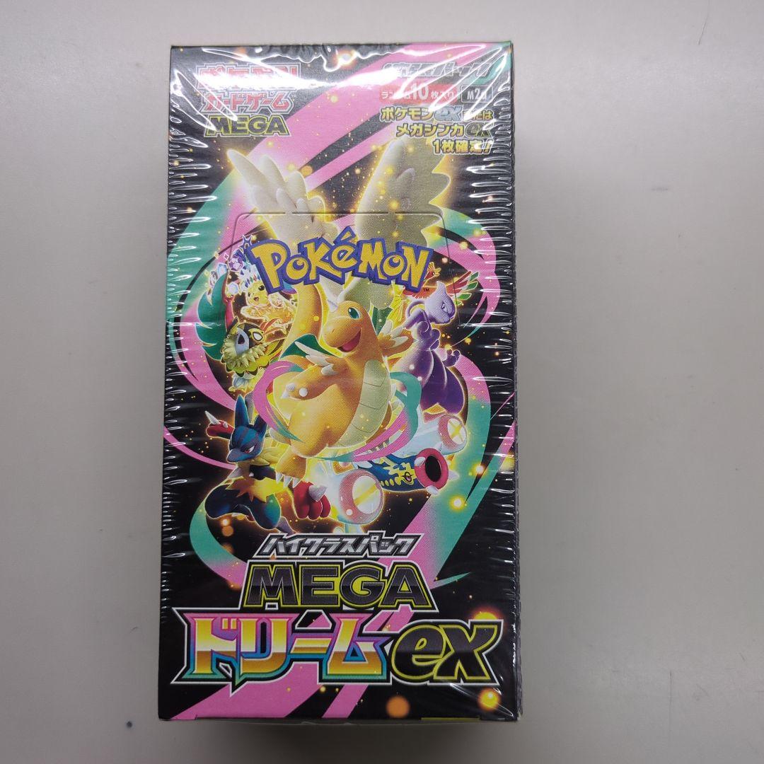 シュリンク付きポケモンカードゲーム MEGA ドリームex 一箱 - メルカリ