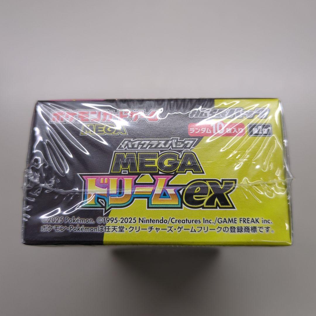 シュリンク付きポケモンカードゲーム MEGA ドリームex 一箱 - メルカリ
