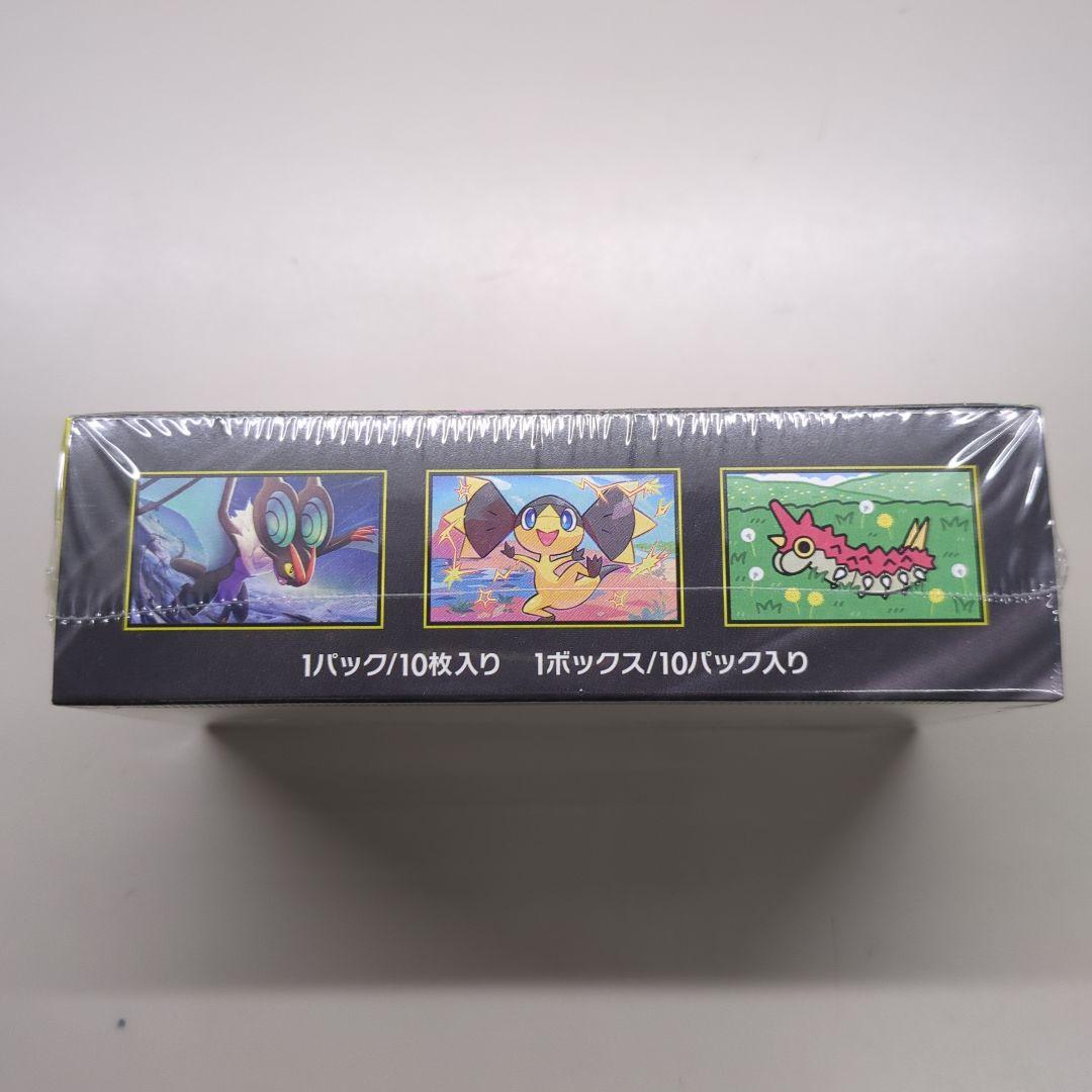 シュリンク付きポケモンカードゲーム MEGA ドリームex 一箱 - メルカリ