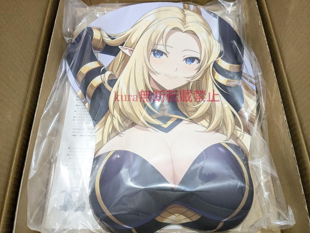 新品 アルファ 陰の実力者になりたくて！ 等身大おっぱいマウスパッド カゲマス