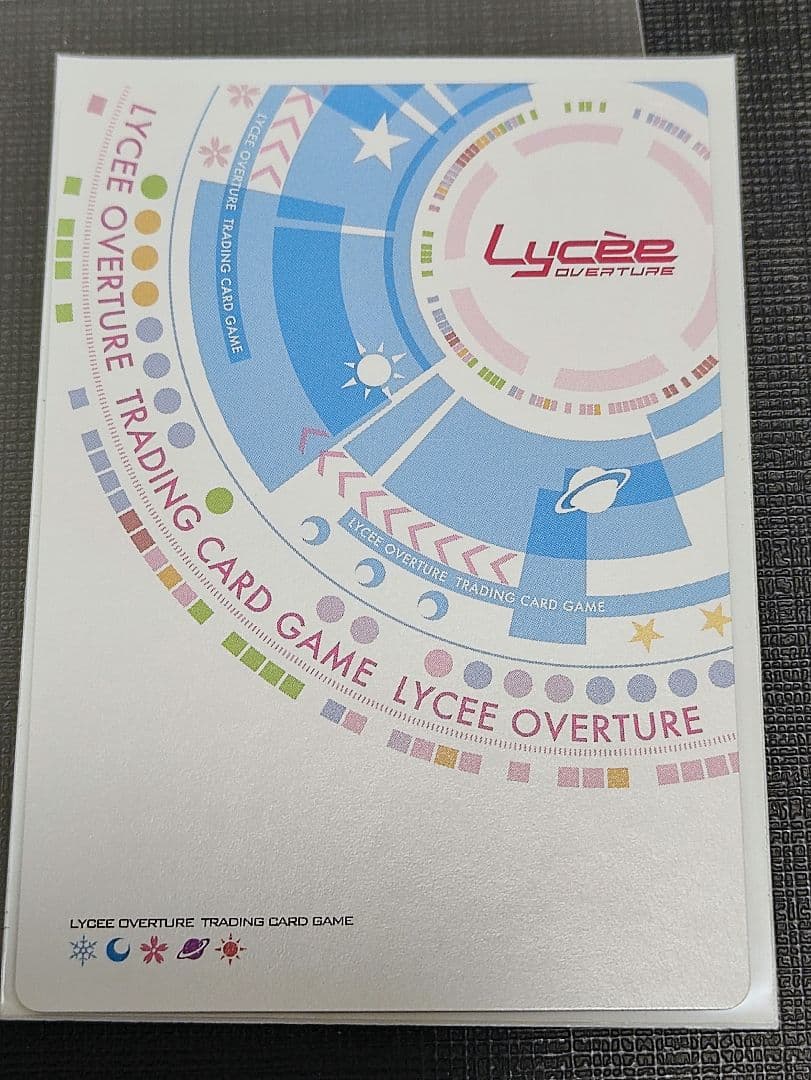 Lycee オーガスト　小太刀凪　SSP　難あり