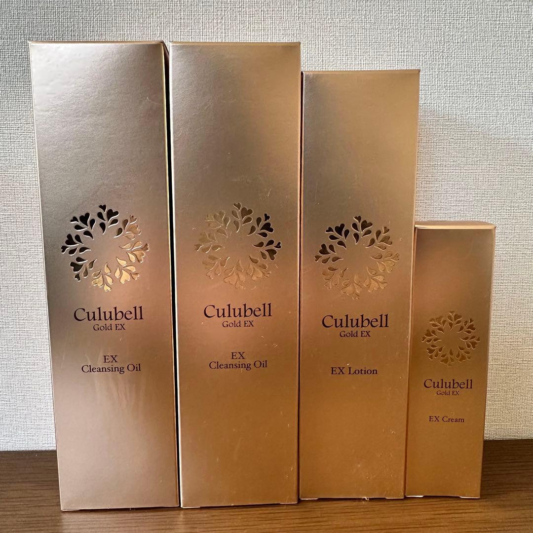 Culubell Gold EX まとめ売り