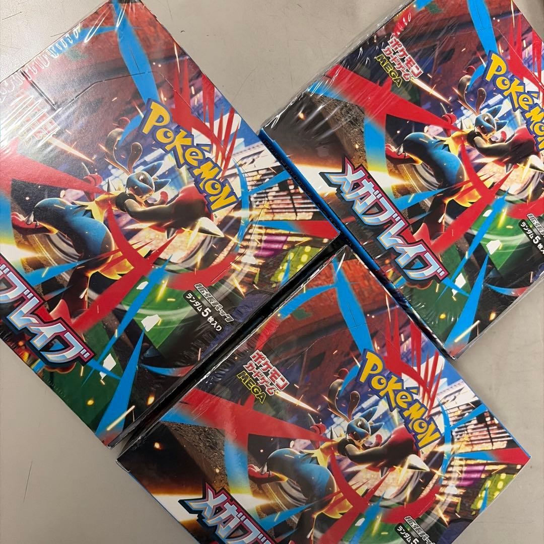 や*ん様 ポケモンカードゲーム メガブレイブ　シュリンク付きボックス　3ボックス ポケモンカードゲーム MEGA 拡張パック メガブレイブ BOX※シュリンク