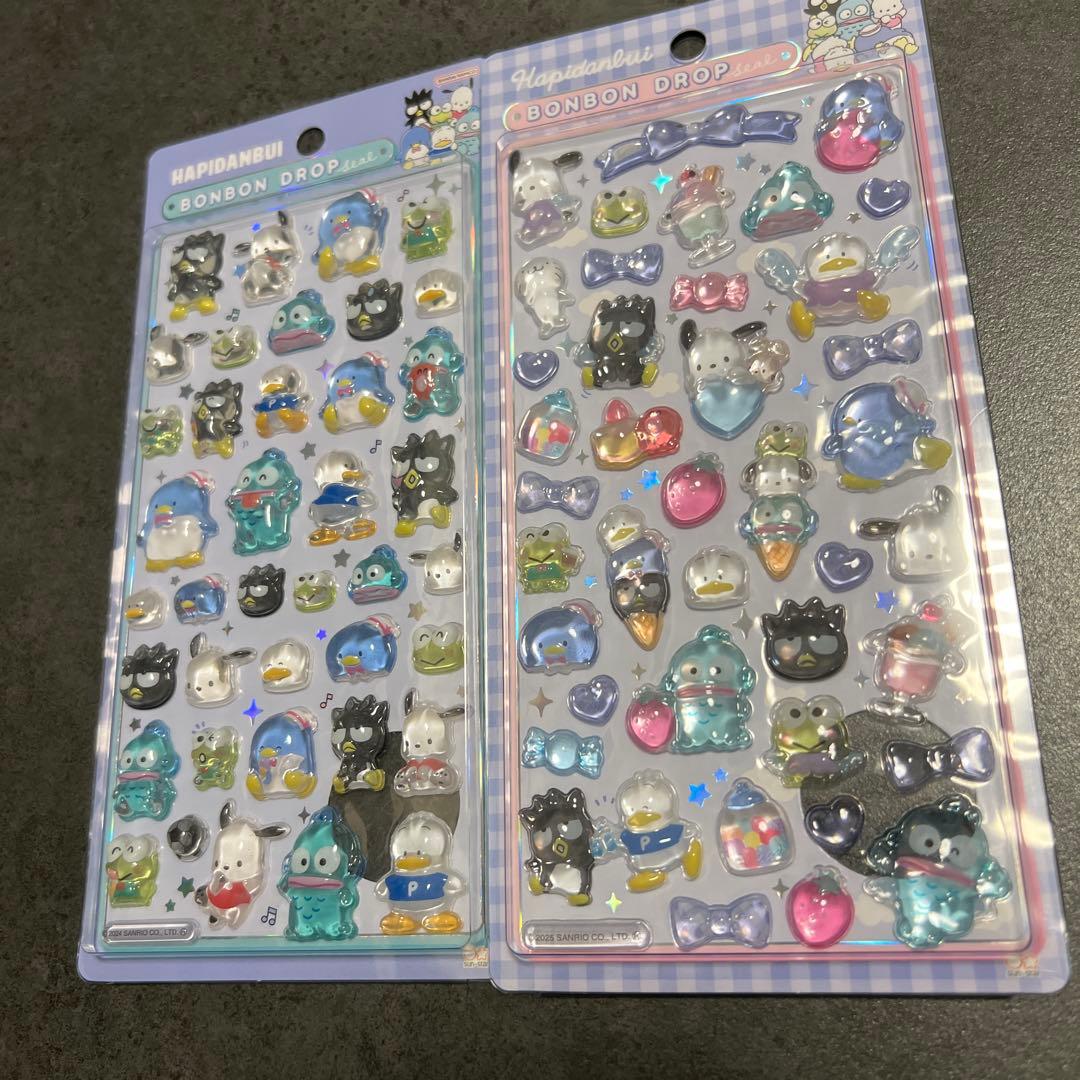 【正規品】 ボンボンドロップシール はぴだんぶい　第一弾　第二弾