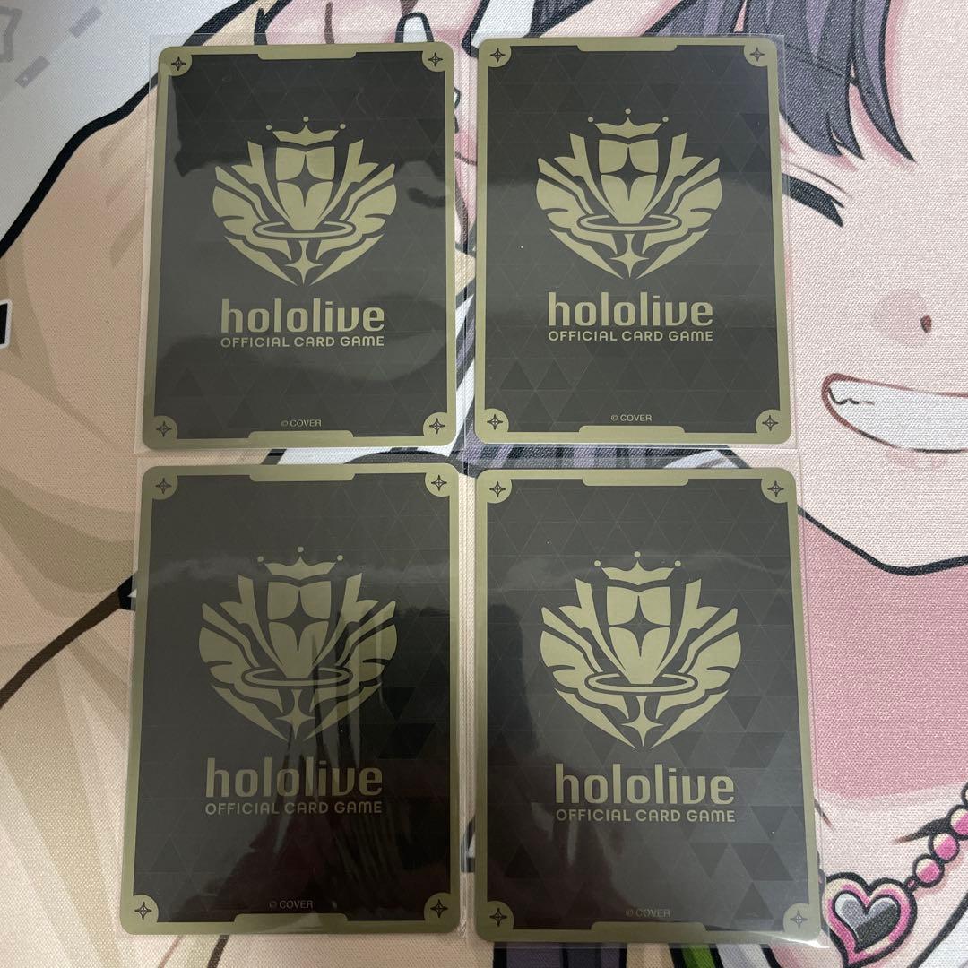 ホロライブカードゲーム SorAZセレブレーション 4枚セット - メルカリ