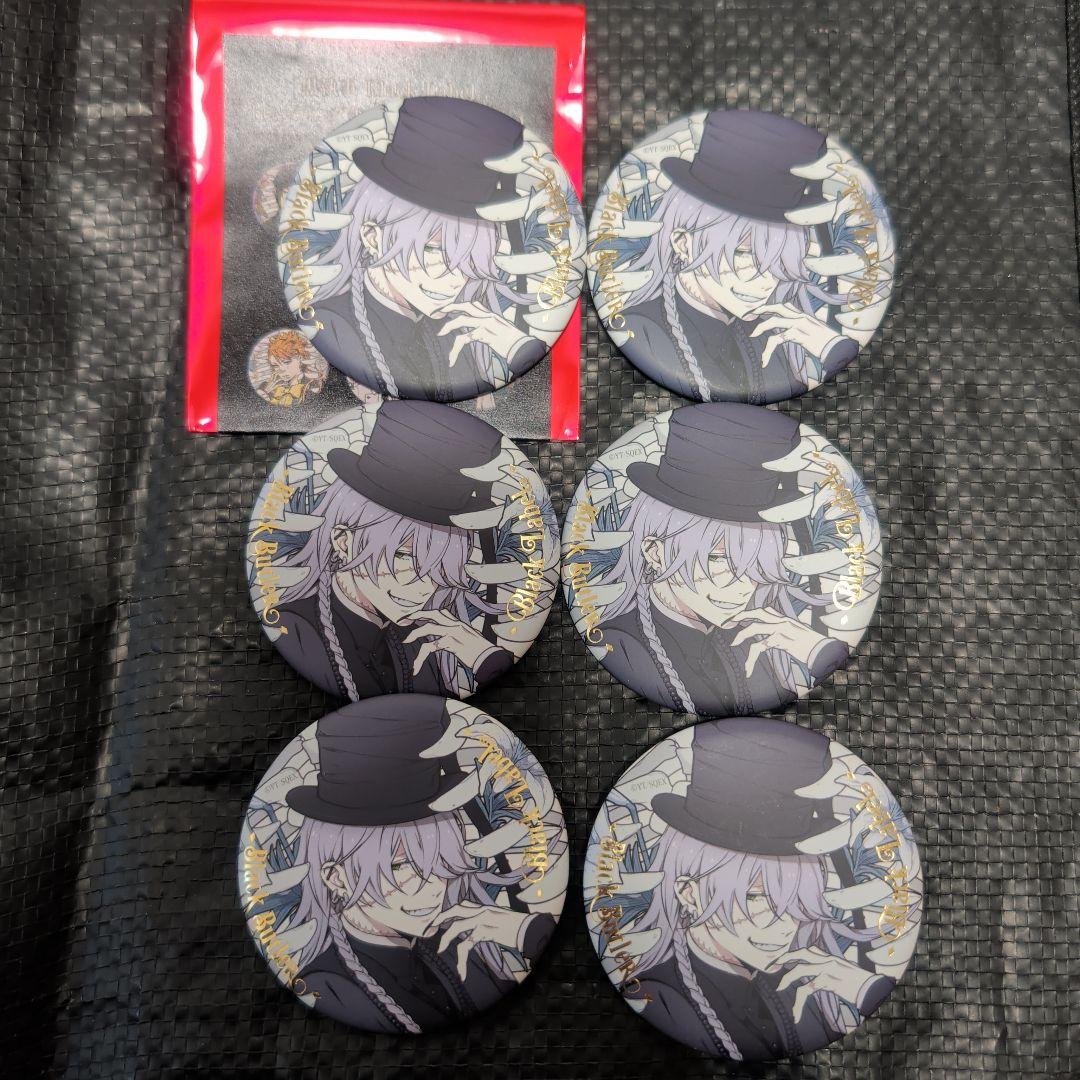 黒執事 葬儀屋 缶バッジ 6個