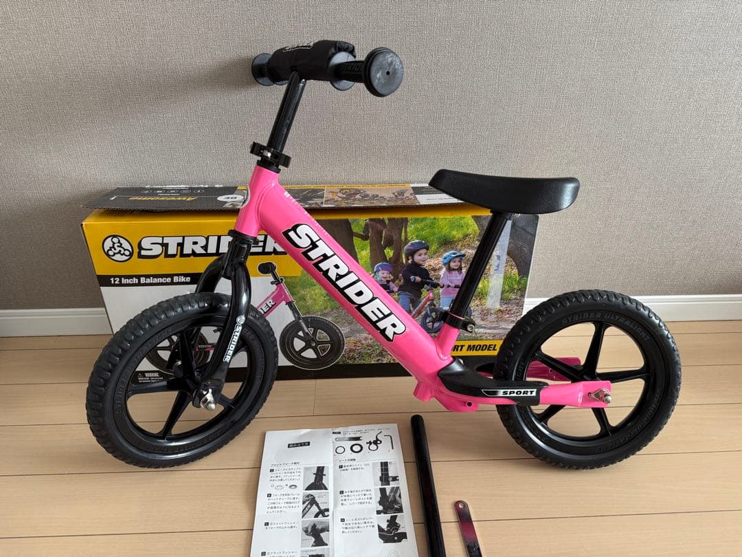 美品 STRIDER ストライダー ピンク 12