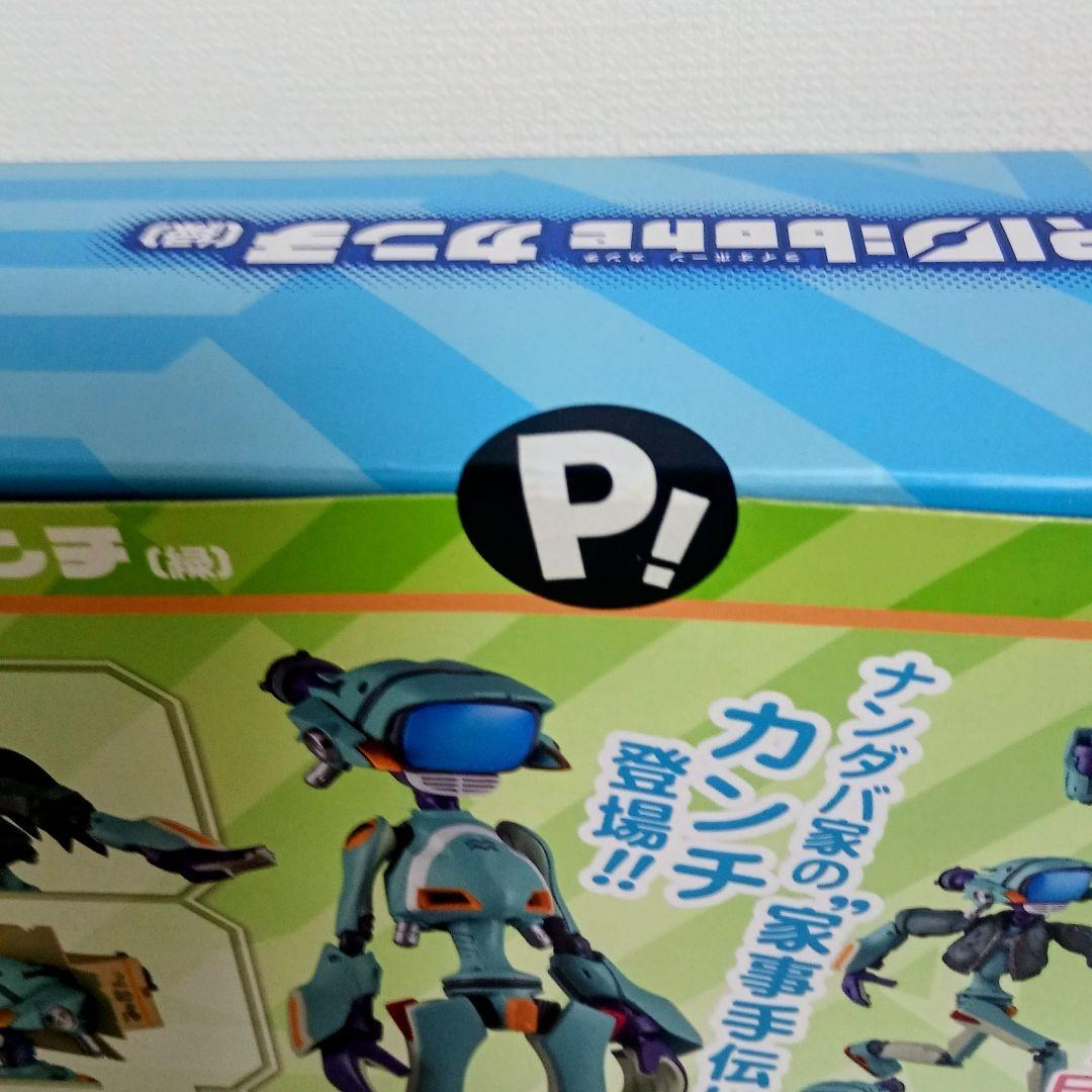 千値練 フリクリ FLCL カンチ 緑 RIO:bone - メルカリ