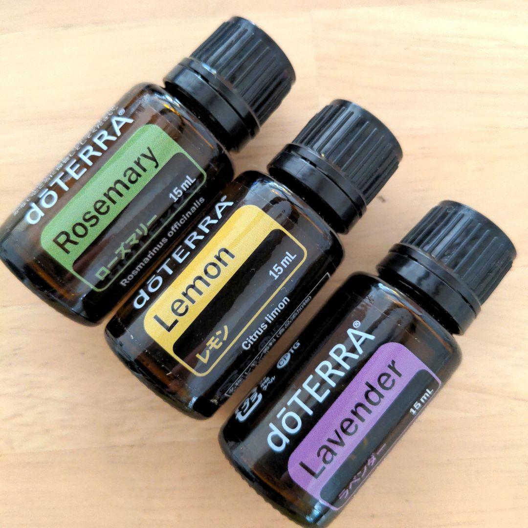 ドテラ　doTERRA　ローズマリー&レモン&ラベンダー15ml 　新品未開封