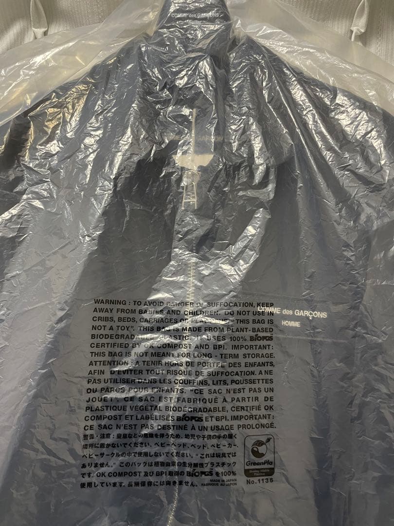 24AW コムデギャルソンオム ナイロンツイルコート ジュンヤワタナベ