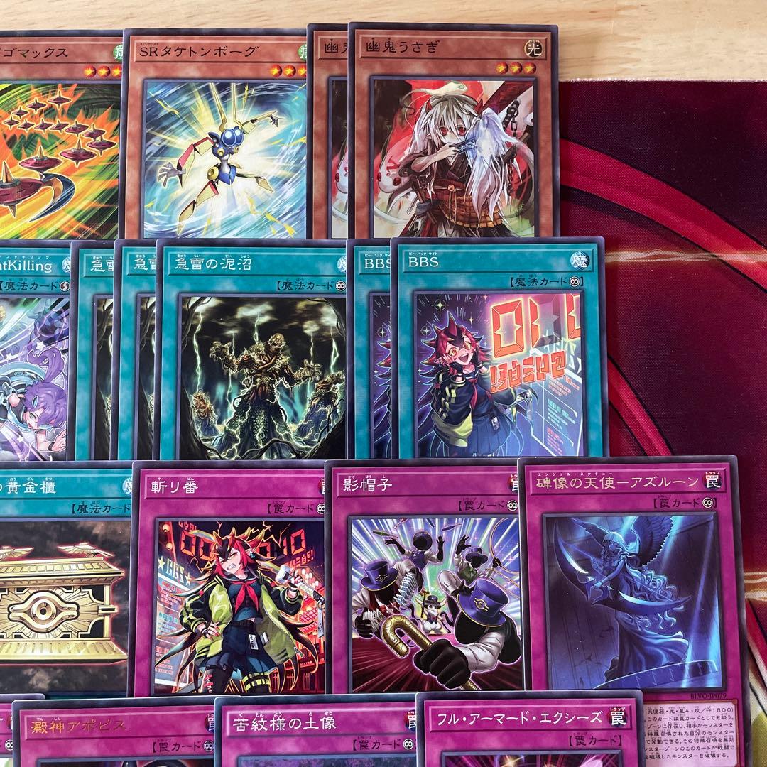 本格構築 ARG☆Sデッキ アルゴスターズデッキ 栄冠のアドラ 紫電の