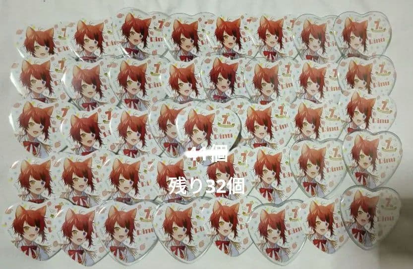 すとぷり　莉犬　缶バッチ　7周年　ハートの缶バッチ